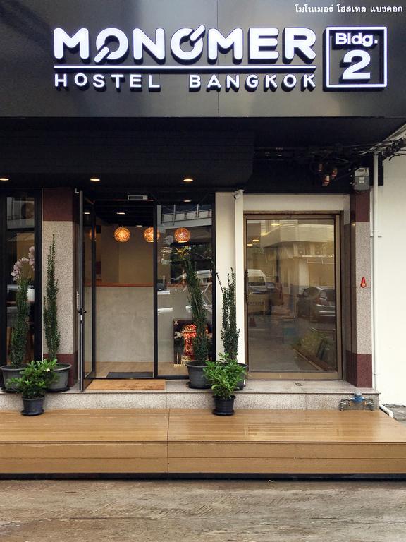 Monomer Hostel Бангкок Екстер'єр фото